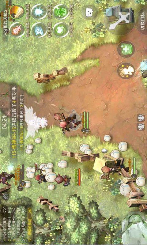 小猫钓鱼开船版最新版下载