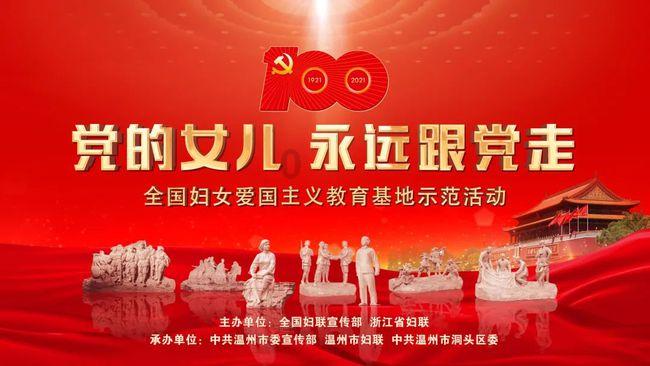 Desⅰgned byⅴⅰⅴo啥意思?-专业问答社区
