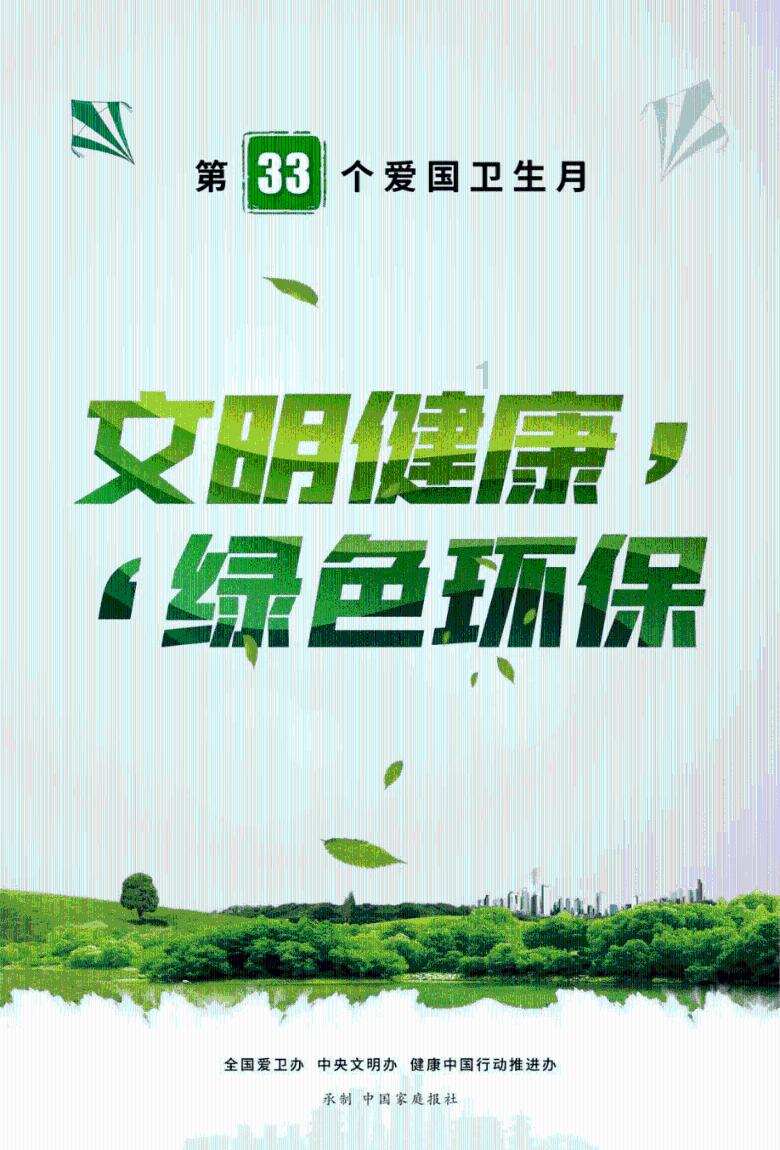 了解知识星球平台,提升胡牌吊单将打一0至9数字知识技能