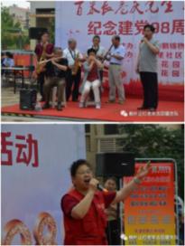 姐我的q1391850952